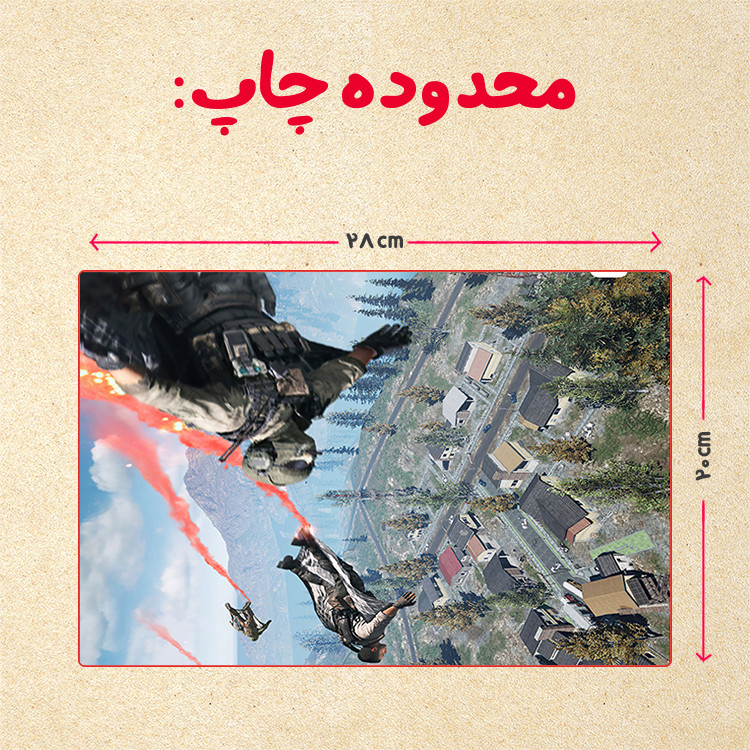 پازل 35 تکه مدل بازی کال آف دیوتی کد 93