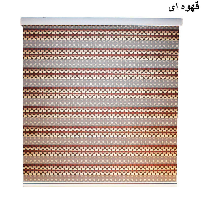 پرده زبرا زیو مدل دارتلا سایز 150 × 160 سانتی‌ متر