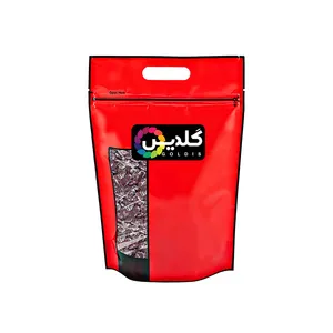 لوبیا عروس گلدیس - 250 گرم