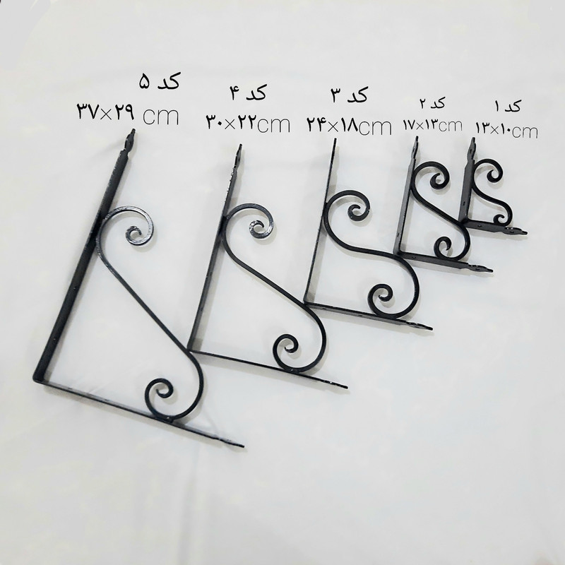 پایه نگهدارنده طبقه دیواری کد 1  بسته 2 عددی