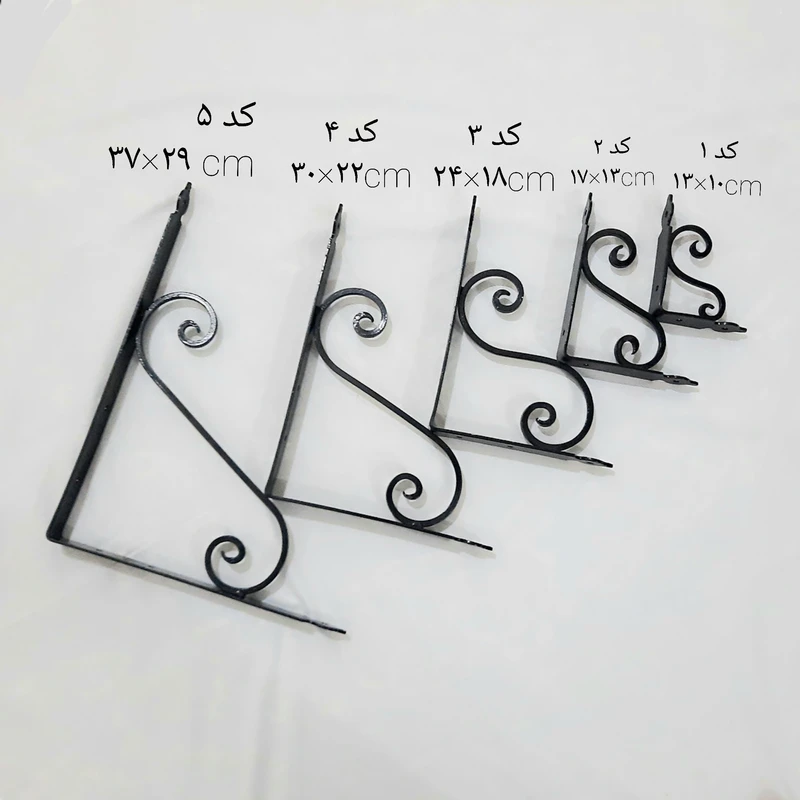 عکس شماره 6 : پایه نگهدارنده طبقه دیواری کد 5 بسته 2 عددی