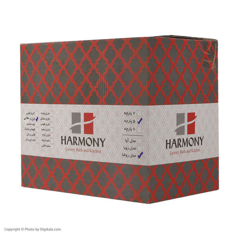 ست سرویس بهداشتی هارمونی مدل روشا کد TP6591 مجموعه 6 عددی