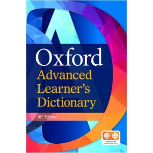 نقد و بررسی کتاب Oxford Advanced Learners Dictionary اثر جمعی از نویسندگان انتشارات آکسفورد توسط خریداران