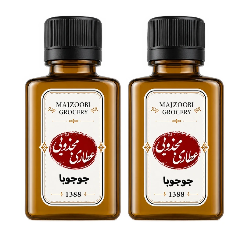 روغن جوجوبا عطاری مجذوبی مدل 009 وزن 120 گرم بسته 2 عددی