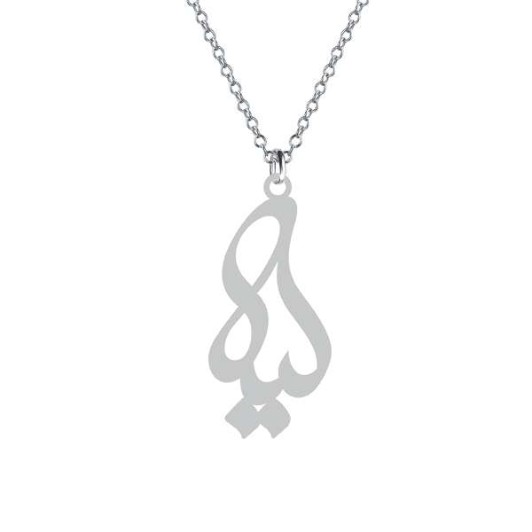 گردنبند نقره زنانه کرابو مدل لیلا Kn1-655