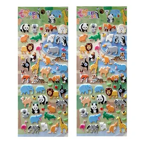 استیکر دیواری کودک مدل حیوانات کد 87 بسته 2 عددی