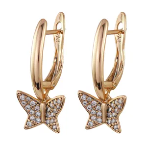 گوشواره زنانه ژوپینگ مدل پروانه کد ee1072