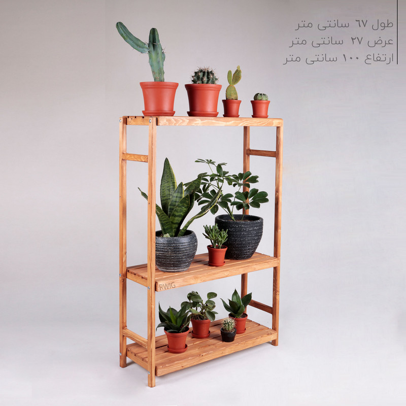 استند گلدان کد RWI 49 T استند گلدان کد RWI 49 T