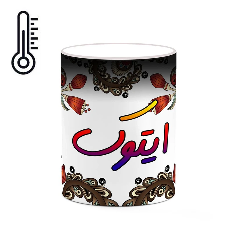 ماگ حرارتی کاکتی مدل اسم ایتوک طرح سنتی گل و بته کد mgh43977