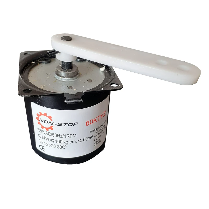 موتور دستگاه جوجه کشی مدل 60KTYZ