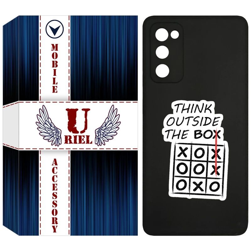 کاور یوریل مدل KSH کد 96 طرح انگیزشی مناسب برای گوشی موبایل سامسونگ Galaxy S20 FE