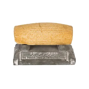 تندیس مدل منشور آزادی ملل کوروش کبیر کد 17