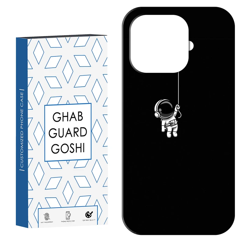 کاور قاب گارد گوشی طرح فضا نورد کد Dimo-854 مناسب برای گوشی موبایل اپل IPHONE 15 PRO MAX   