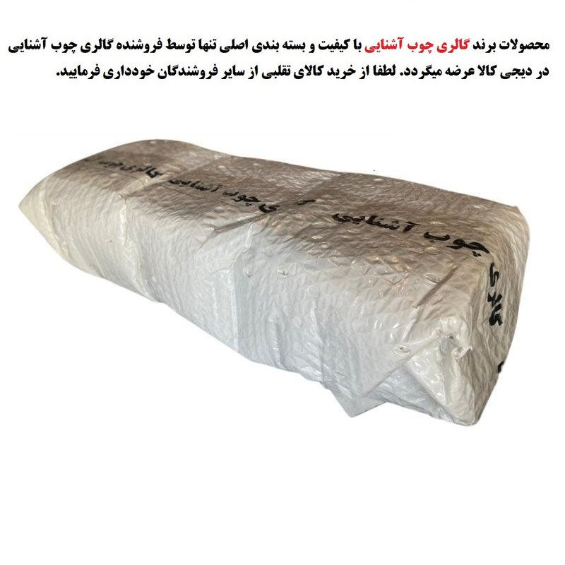 میز تلویزیون گالری چوب آشنایی مدل 737