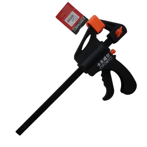 گیره پیچ دستی کافوول مدل FJ4205