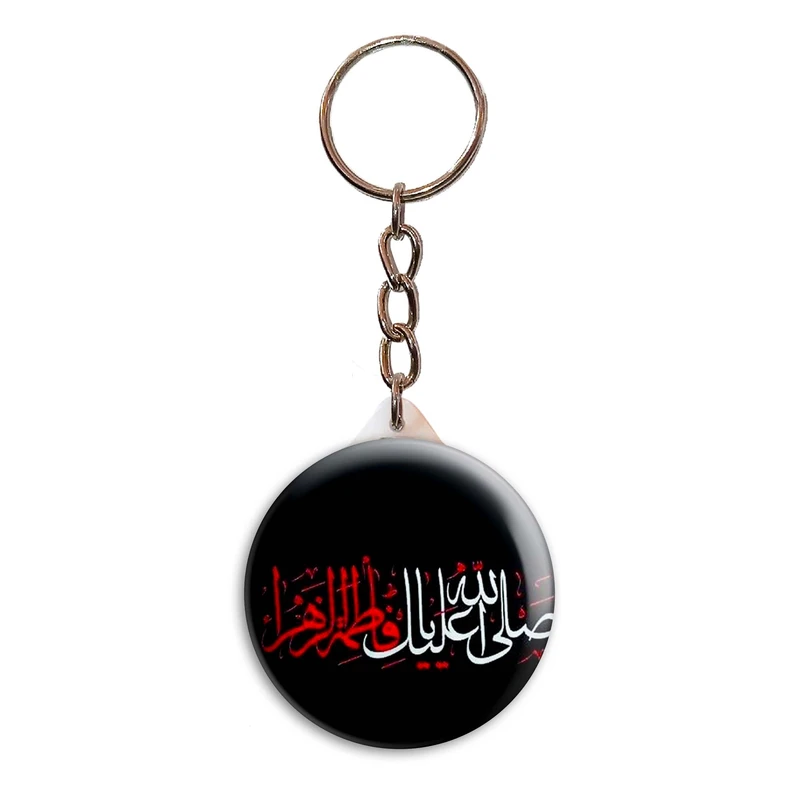 جاکلیدی پرمانه طرح ادعیه و مذهبی کد pmy.6497