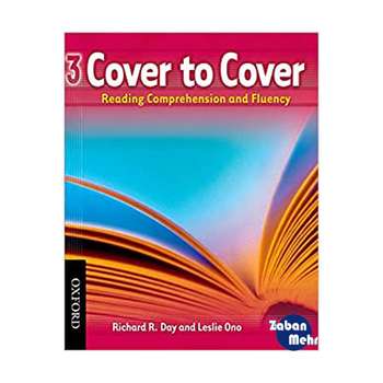 کتاب Cover to Cover 3 اثر جمعی از نویسندگان انتشارات زبان مهر 