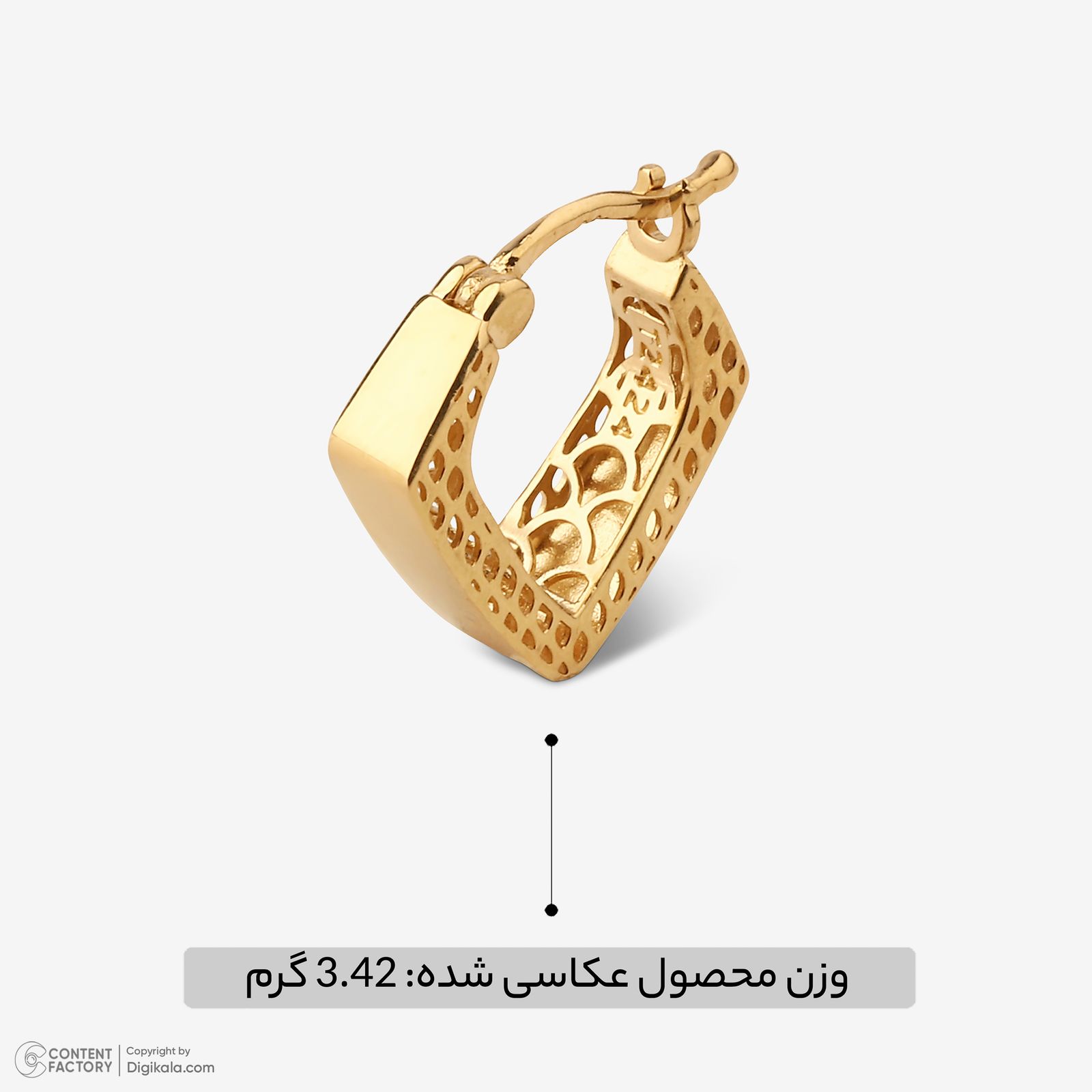 گوشواره کلیپسی طلا 18 عیار زنانه گلدم مدل E245018 -  - 6