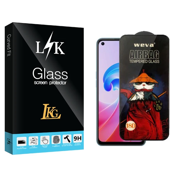 محافظ صفحه نمایش ال کا جی مدل LK Airbag مناسب برای گوشی موبایل اوپو A96