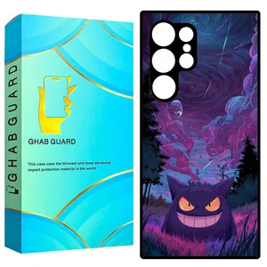  Ghab Guard GCHPS23U Cover For Samsung Galaxy S23 Ultra 5G