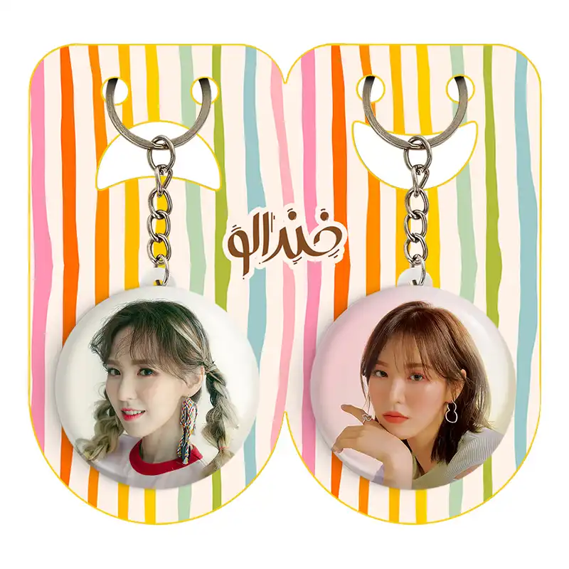 جاکلیدی خندالو مدل وندی گروه رد ولوت Red Velvet کد 1968419683 مجموعه 2 عددی