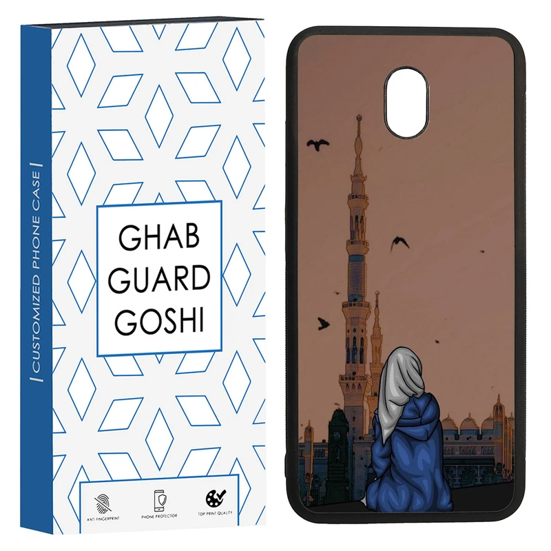 کاور قاب گارد گوشی طرح مذهبی کد TPU-130 مناسب برای گوشی موبایل شیائومی REDMI 8A