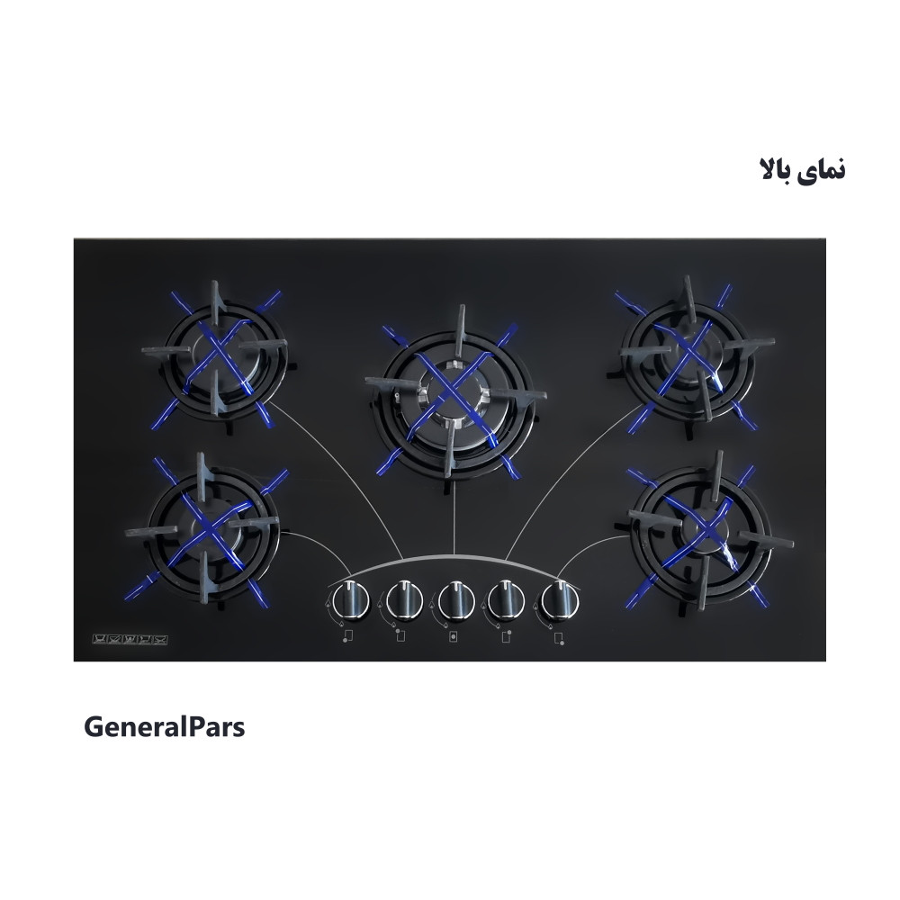 اجاق گاز 5 شعله جنرال پارس مدل Aurora-muv اجاق گاز 5 شعله جنرال پارس مدل Aurora-muv