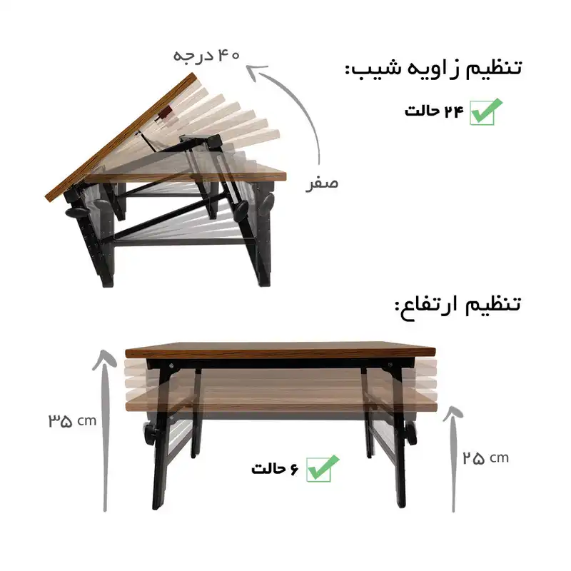 میز لپ تاپ مدل تاشو SN5080-2