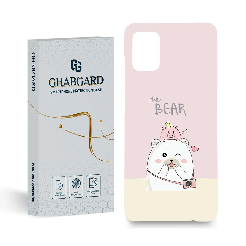 کاور قاب گارد مدل فانتزی مناسب برای گوشی موبایل سامسونگ Galaxy A31 