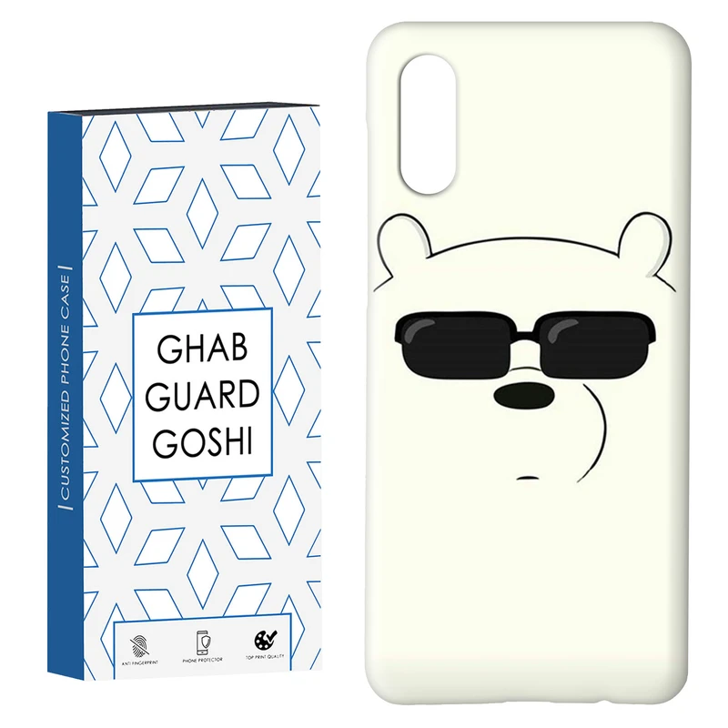 کاور قاب گارد گوشی طرح خرسی کد Dimo-597 مناسب برای گوشی موبایل سامسونگ Galaxy A02 / M02