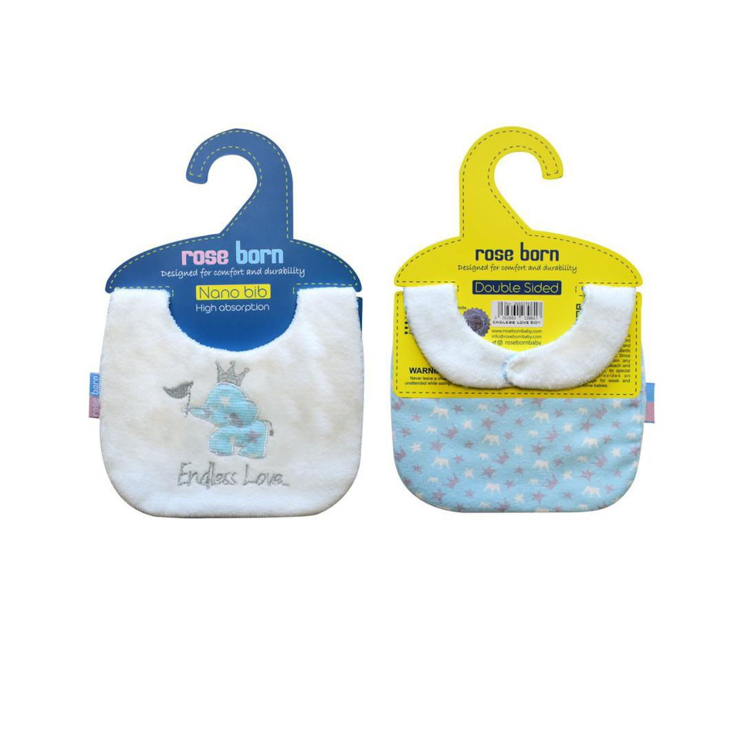 پیش بند نوزادی رزبورن مدل ENDLESS LOVE BOY