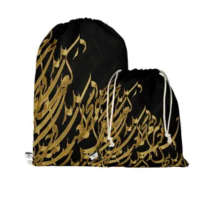 نظم دهنده سفری مدوپد طرح ندا مدل pod00134 بسته 2 عددی