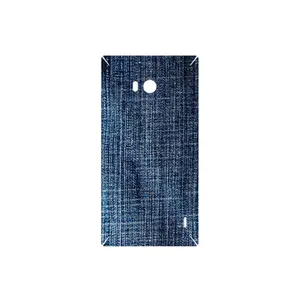 MAHOOT Fabric Texture 3 Cover Sticker for Nokia Lumia 930