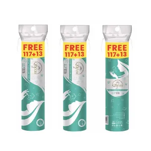 پد پاک‌کننده آرایش صورت سون کویین کد 002 سه بسته 130 عددی