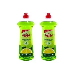 مایع ظرفشویی بوژنه مدل لیمویی حجم 800 گرم بسته 2 عددی
