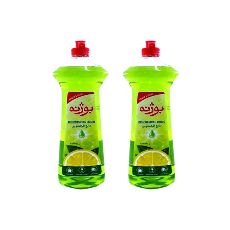 مایع ظرفشویی بوژنه مدل لیمویی حجم 800 گرم بسته 2 عددی