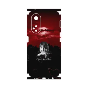 MAHOOT Simin Behbehani-FullSkin Cover Sticker for Oppo A98