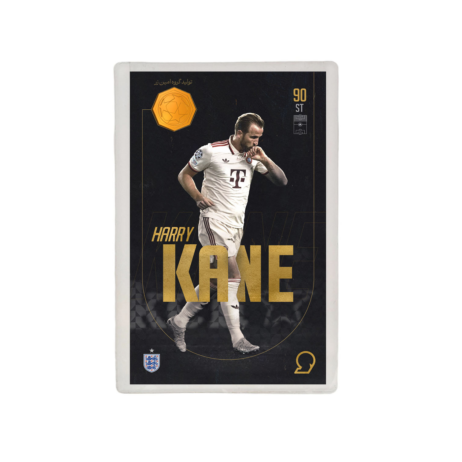 طلا گرمی 18 عیار مدوپد مدل KANE طرح فوتبالی 2025 کد SO10062