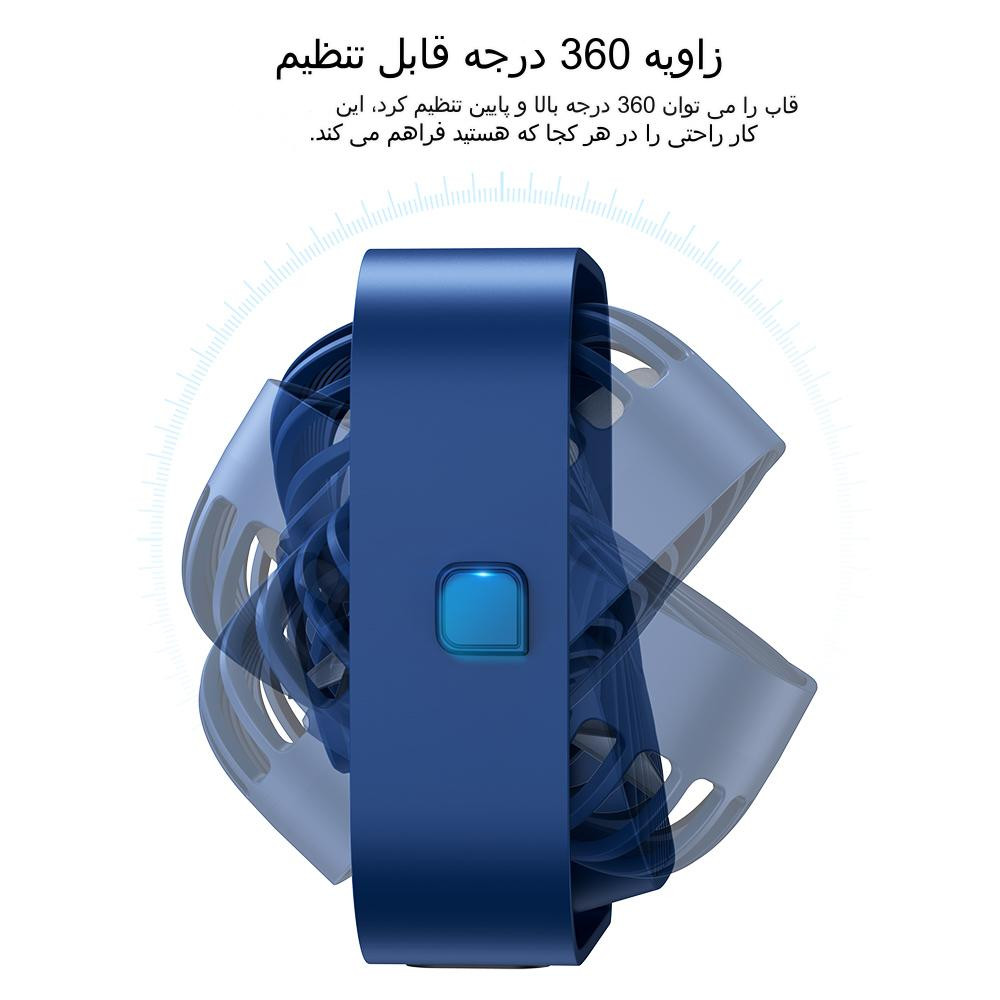 پنکه USB مدل K-50 پنکه USB مدل K-50