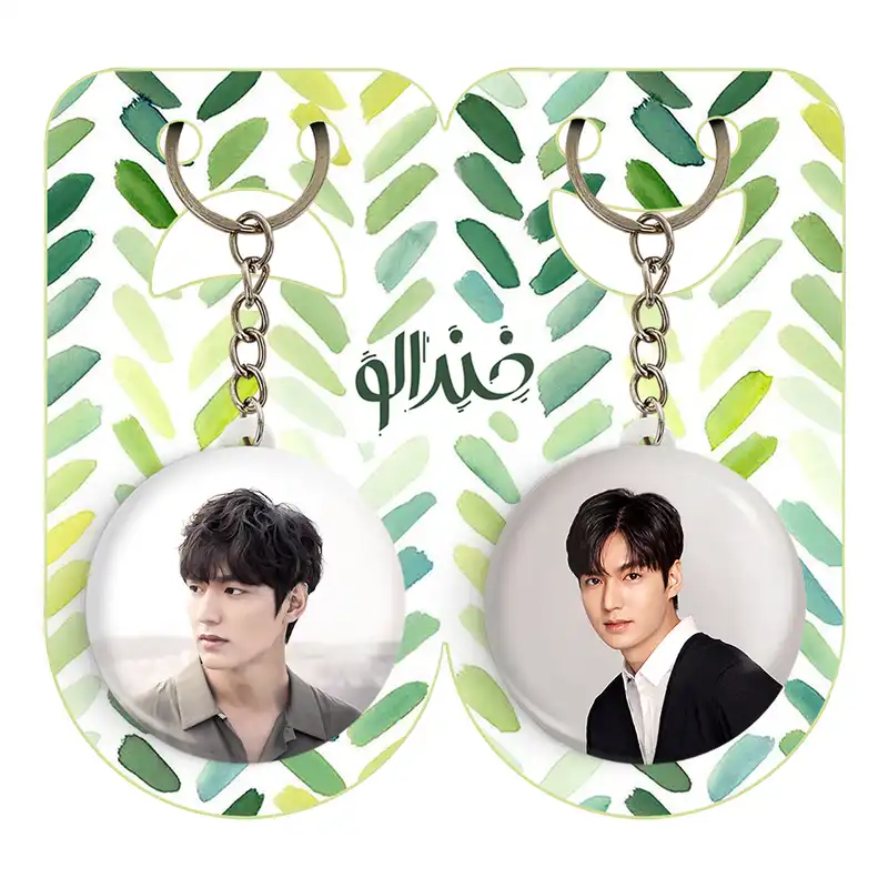 جاکلیدی خندالو مدل لی مین هو Leemin ho کد 2089920908 مجموعه 2 عددی