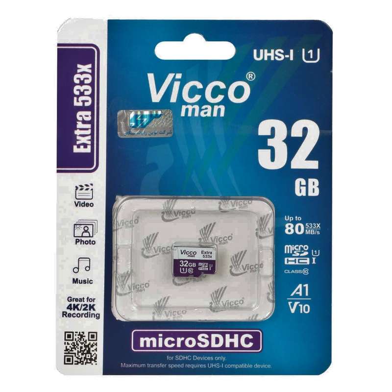 کارت حافظه microSDHC ویکومن مدل 533X کلاس 10 استاندارد UHS-I U1 سرعت 80MBps ظرفیت 32 گیگابایت کارت حافظه microSDHC ویکومن مدل 533X کلاس 10 استاندارد UHS-I U1 سرعت 80MBps ظرفیت 32 گیگابایت
