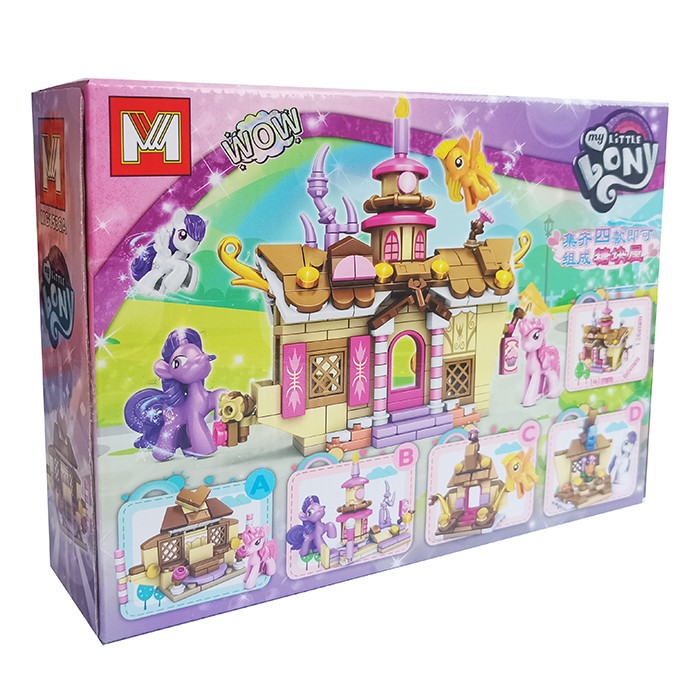 ساختنی 79 تکه مدل پونی کوچک من کد 36C