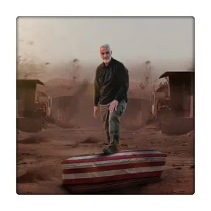 کاشی طرح حاج قاسم سلیمانی کد 1689127