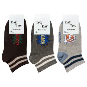 جوراب ساق کوتاه بچگانه دی تو دی مدل DT25-4 مجموعه 3 عددی