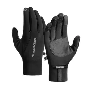 دستکش مدل وینداستاپر رنگ مشکی