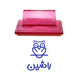 مهر حس آمیزی طرح جغد مدل راشین