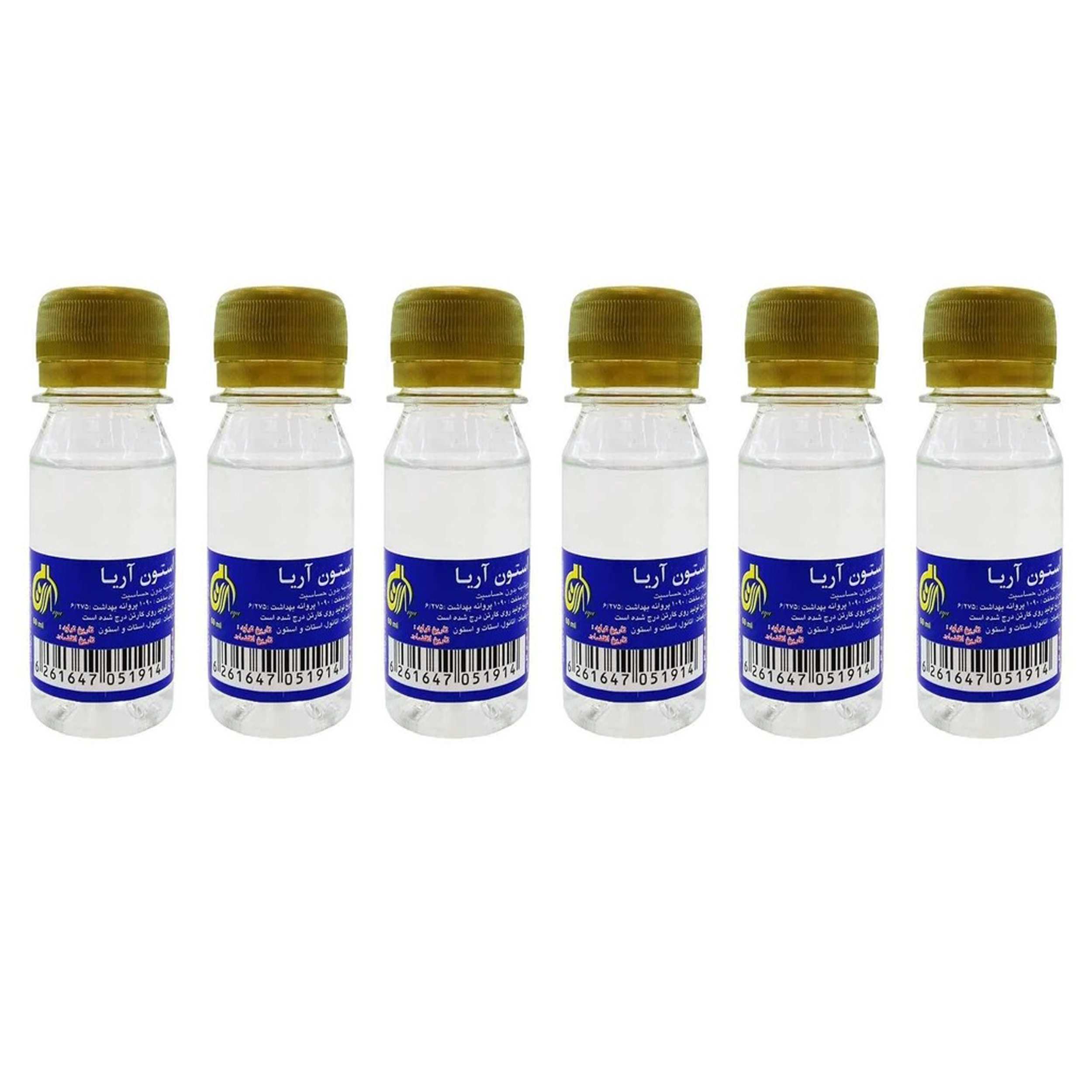 استون لاک پاک کن آریا کد R6 حجم 60 میلی لیتر بسته 6 عددی