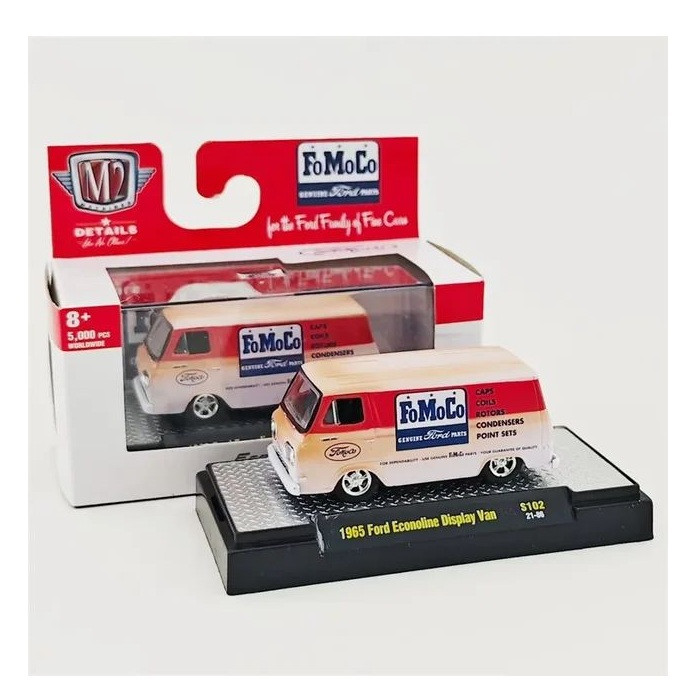 ماکت ماشین ام تو مدل 1965 Ford Econoline Van FoMoCo