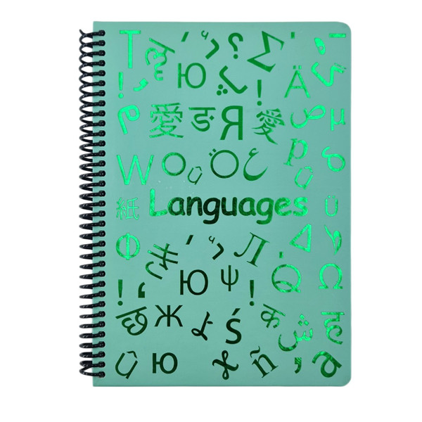 دفتر یادداشت 100 برگ مدل دات نوت