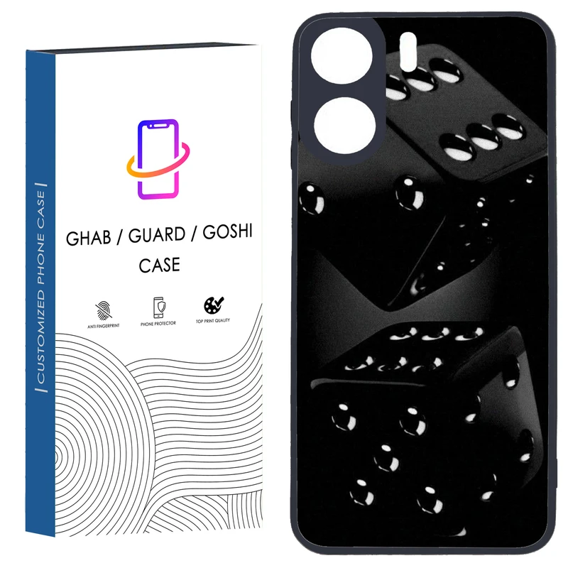 کاور قاب گارد گوشی طرح پسرانه کد 48 - TPU مناسب برای گوشی موبایل شیائومی Redmi 13C / Poco C65